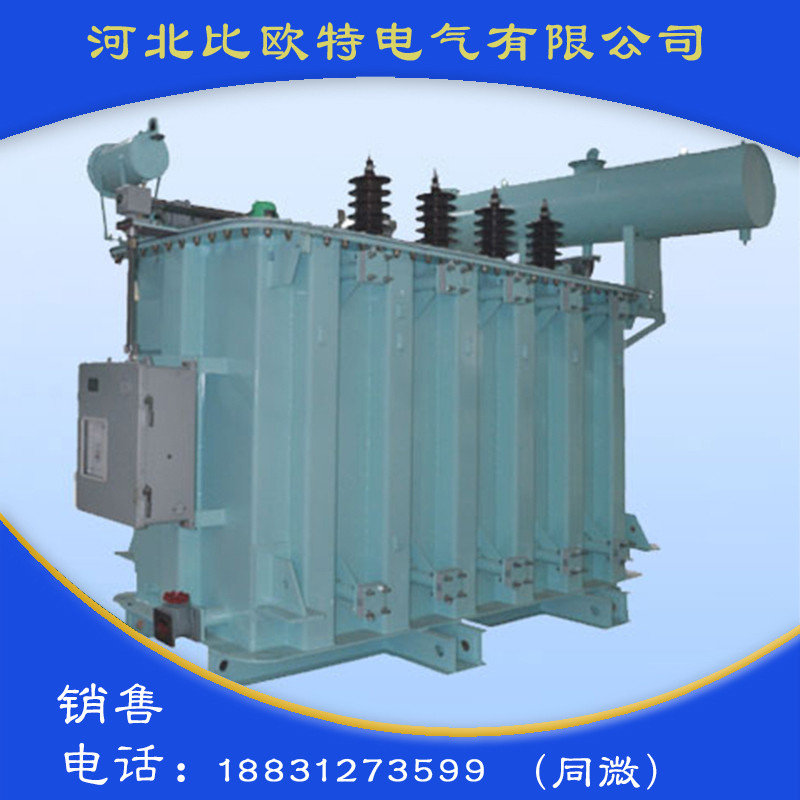 35KV油浸式电力变压器